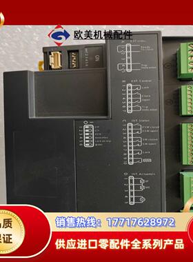 控制器EMS58563，SC110A成色拍摄。议价