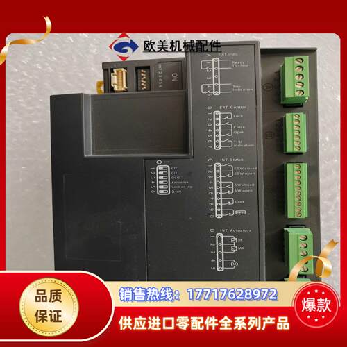 控制器EMS58563，SC110A成色拍摄。议价