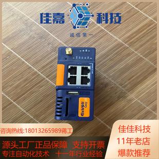 131 COSY EC6133D_01MA