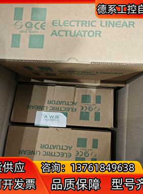 GINICE现货GEA-10P，220V吉事执行器