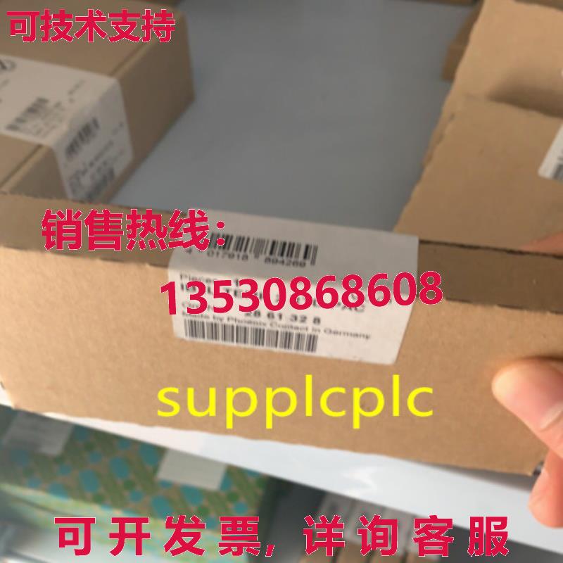 原装供应Phoenix Module 2861328 IB IL TEMP 2 RTD-PAC