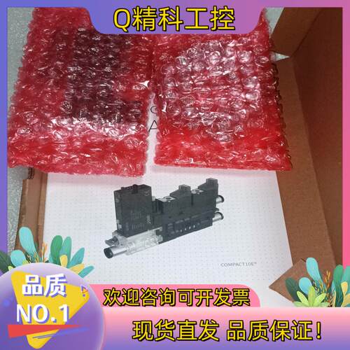 现货全新派亚博真空发生器COmPACT10E,全新带线未拆装