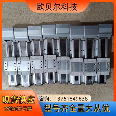 SMC电缸 LEFS16B-100-X12，滑动顺畅，九成新