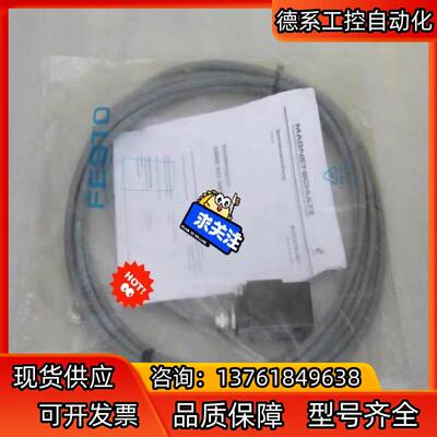 Magnet-Schultz电磁铁 GBRE022AMXE0