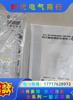 广数GR3050-LA2版本V5.28广州数控GR3000主议价