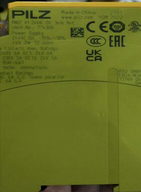 774300 pilz 皮尔兹安全继电器 pnoz x1货号议价