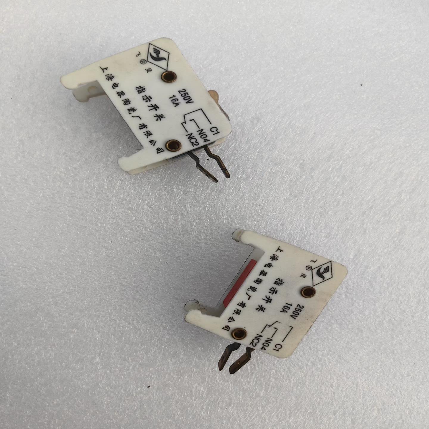 熔断器指示开关 RST10 250V16A