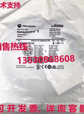 供应原装440N-Z21S17A 非接触式开关 440NZ21S17A