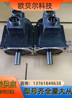伺服电机MSME152SCG  成色如图所示，功能正常，