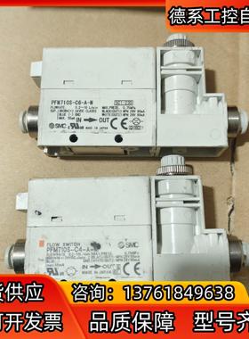 KS焊线机氮气控制阀PFM710SPFN710S-C6-A