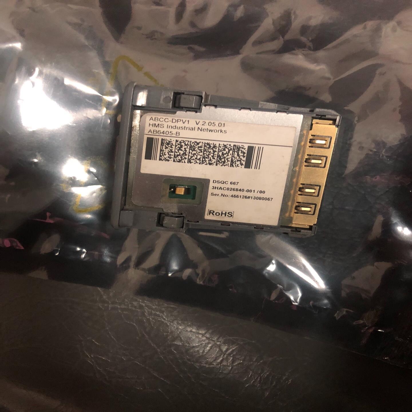 DSQC667 3HAC026840-001