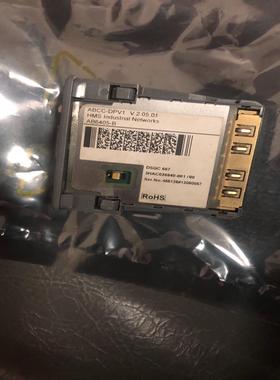 DSQC667 3HAC026840-001