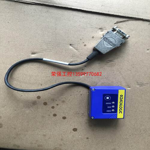 【荣强工控】扫描头、TC1200－RS232、SN4507、一个成色如图