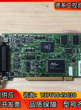 Linx GINGAM2 SB-3429-1-2