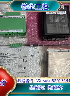 原装全新驱动 MIDDEX DC4Q-CAN1；Schneide议