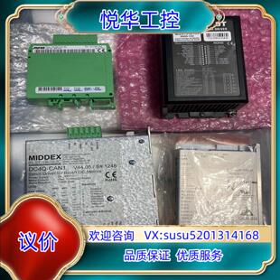 原装全新驱动 MIDDEX DC4Q-CAN1；Schneide议