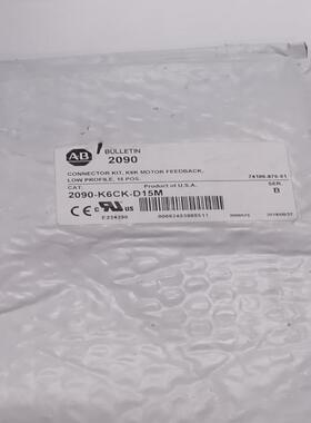 2090-K6CK-D15M ，全新罗克韦尔AB连接器 ，现