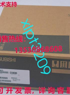 原装供应MR-J2S-40A-QW219 MitsubishiServo 发球杆