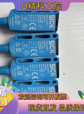 现货SICK  wtb9l-3n1191  1068515