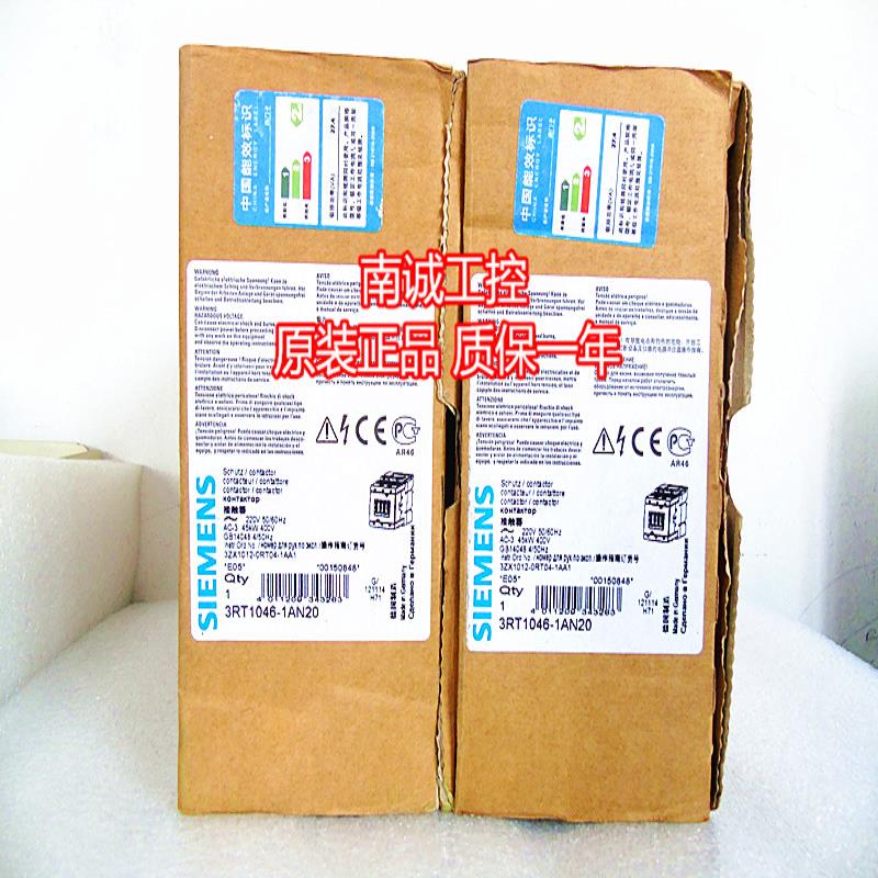 接触器3RT1044/1045/1046-1A..0 1AL20/1AP00/1AF/1AB/1AN/1AG20
