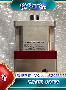 原装PLANETARY GEARHEAD NS69-015，议