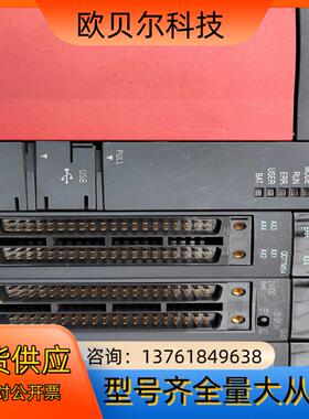 三菱PLC，套装Q00UJCPU，QD77MS4，QX42，