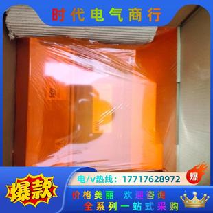 德國SEW變頻器型號MDX61B0040 0議價 5A3
