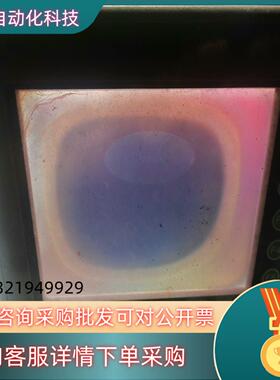 现货富士5.7寸融摸屏UG220H-LC4