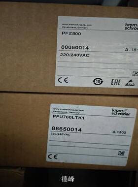 [德峰]霍科德PFZ800   霍科德PFU760LTK1议价