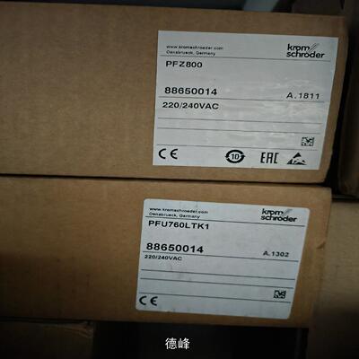 [德峰]霍科德PFZ800   霍科德PFU760LTK1议价