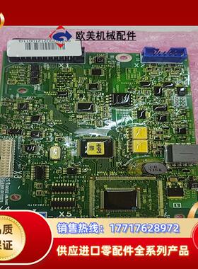 控制卡PN072130P905板卡全新原装现货8件议价议价