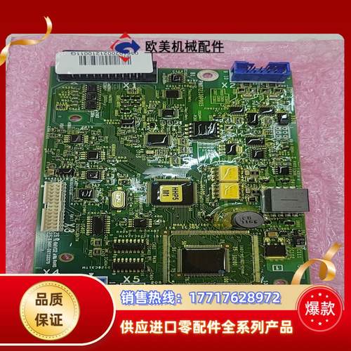 控制卡PN072130P905板卡全新原装现货8件议价议价