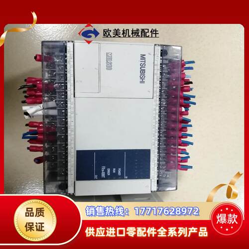 三菱PLC三菱PLC F X1N-40MT，成色很新，功议价