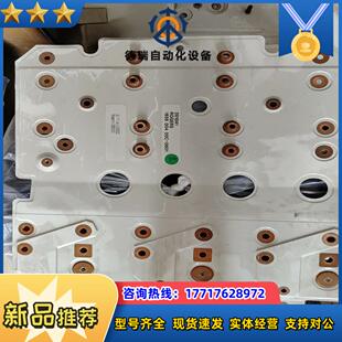 伦次变频器母排3910411856 004 00C议价