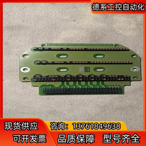 EH   FLOWTEC线路板