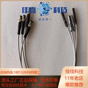 SMAT M8D 全新无装 费斯托