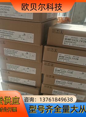 MHMF022L1C2MMHMF042L1C2MMHMF