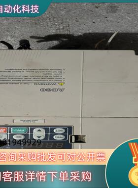 现货伟创AC80B-5R5