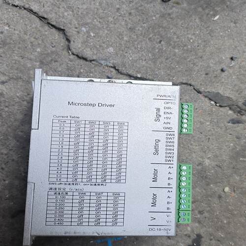 Microstep Driver 驱动HD260-D 实物拍