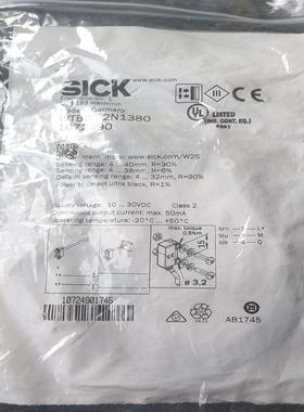 【工控自动化】德国SICK传感器 WTB2S-2N1380 货号 1072议价