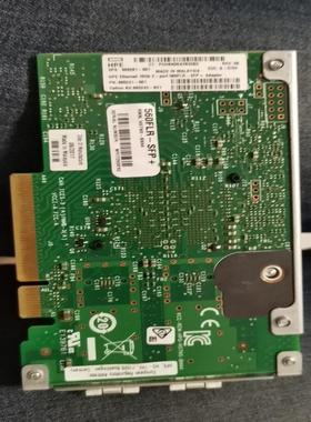 HP 560SFP 560FLR INTEL X520-DA