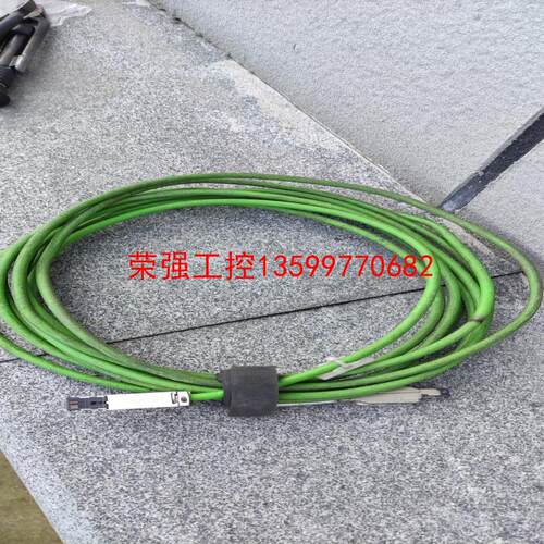 【荣强工控】西门子profinet工业网线，拆机的，长度大