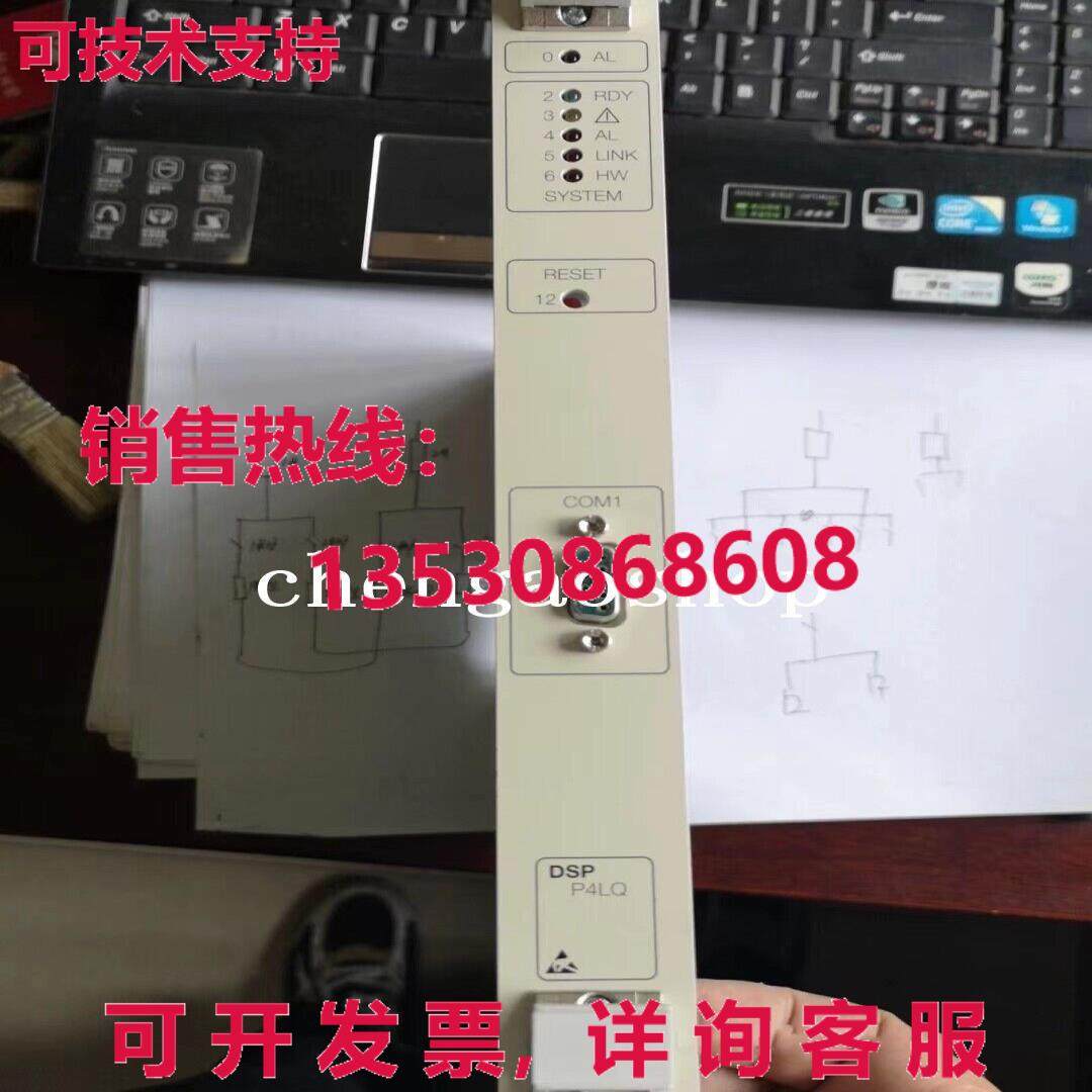 原装供应1 second-hand HENF209736R0003 board DSP P4LQ  or