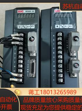 SD300-30驱动器 剪线 功能 成色新