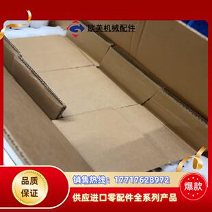 EGC 电缸 160 B议价 全新原装 540 FESTO