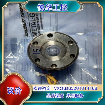 原装8661107H42全新原装KENDRION  电磁电机制动议价