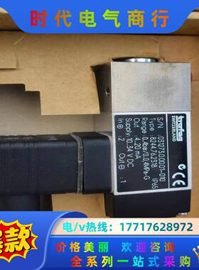 Trafag压力传感器 8244.76.2381 0-40B议价