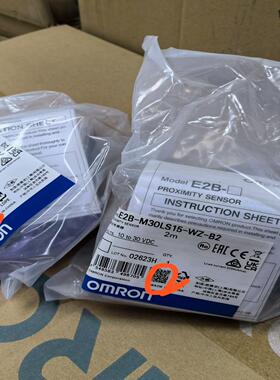 全新原装正品，微动开关，E2B-M30LS15