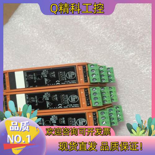 现货德国易福门 IFM 控制模块 AC2256 成色