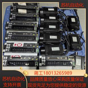 台达B2L伺服750W驱动电机套装